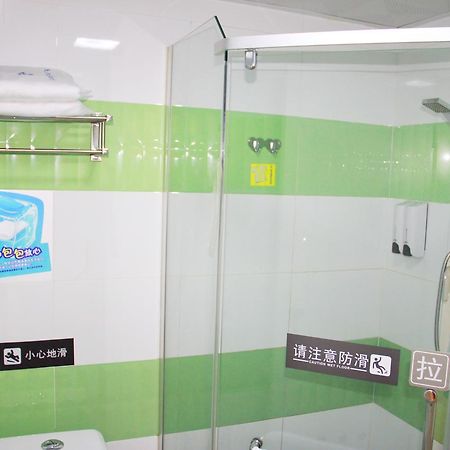 7Days Inn Beijing Yanqing Walmart Exterior foto