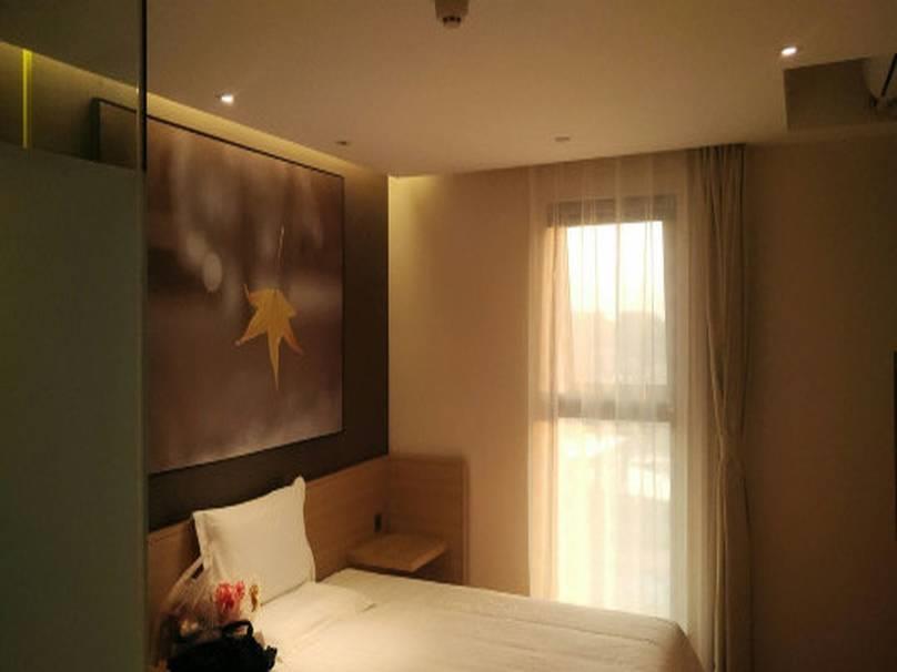 7Days Inn Beijing Yanqing Walmart Exterior foto