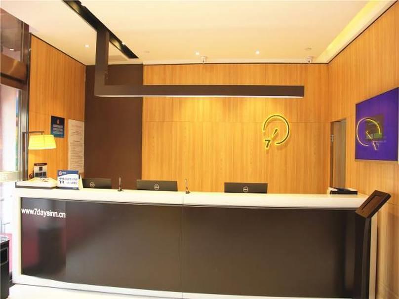 7Days Inn Beijing Yanqing Walmart Exterior foto