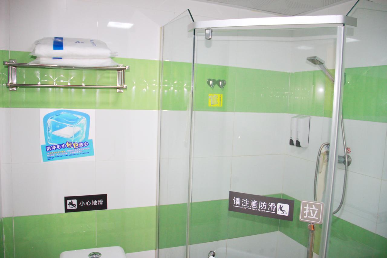 7Days Inn Beijing Yanqing Walmart Exterior foto