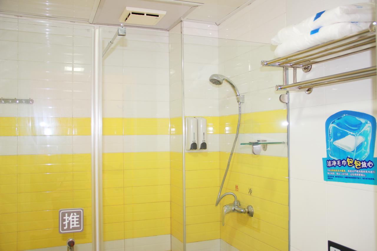 7Days Inn Beijing Yanqing Walmart Exterior foto