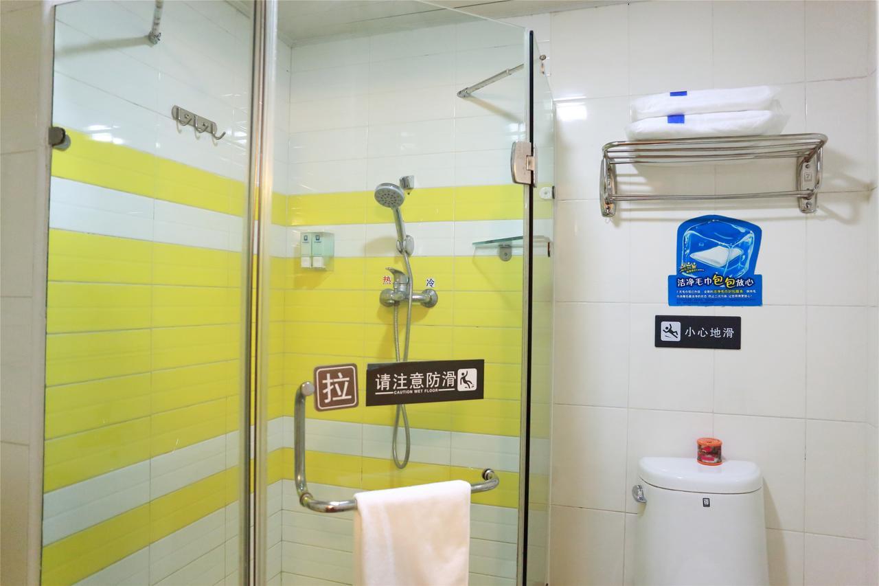 7Days Inn Beijing Yanqing Walmart Exterior foto